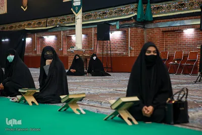 مراسم انس با قرآن
