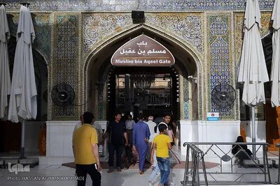 نجف اشرف، حرم امیرالمومنین(ع)
