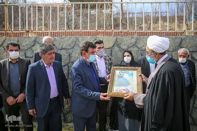 بخشش و سازش‎