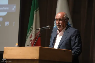 آئین بزرگداشت سعدی شیرازی