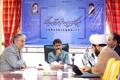 نشست تخصصی «تبیین شخصیت امام خمینی(ره)» در تبریز