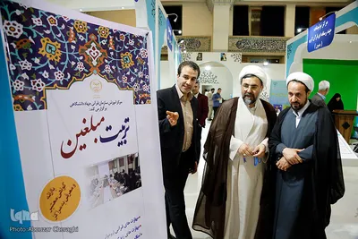 غرفه جهاد دانشگاهی در هفتمین روز نمایشگاه قرآن کریم