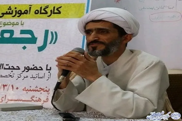 زمین از حجت خدا خالی نمی‌ماند
