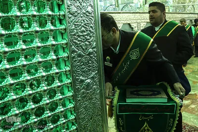 آستان منور حضرت شاهچراغ(علیه السلام)