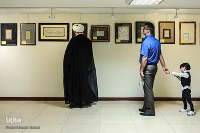 نمایشگاه و نشست تخصصی شکسته‌نویسان معاصر ایران