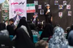 گردهمایی کودکان عاشورایی‎ در کرج