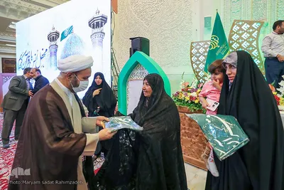 محفل انس با قرآن کریم و رونمایی از نماهنگ حضرت عشق