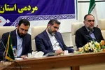 نشست صمیمانه فعالان مردمی فرهنگ و هنر استان فارس با محمدمهدی اسماعیلی، وزیر فرهنگ و ارشاد اسلامی