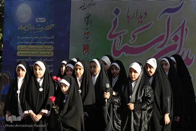 همایش «دیدار با پدران آسمانی» در شیراز‎‎