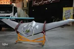 نمایشگاه «زاینده نور» در اصفهان