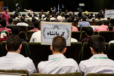 افتتاحیه مسابقات دانش آموزی قرآن عترت و نماز در مشهد