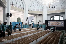 پویش کریمانه خانواده شریف