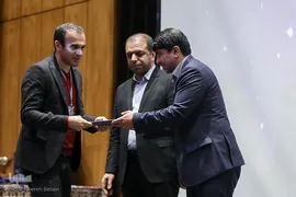 اختتامیه بیست و ششمین جشنواره ملی کتاب سال دانشجویی