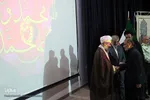 اولین همایش منطقه ای تکریم از مدیران کانون مرکزی خدمت منطقه ای ارسباران