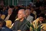 دومین یادواره شهدا و ایثارگران شمال شهر اصفهان