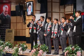 آغاز رسمی مراسم پیاده‌روی اربعین حسینی ۱۴۰۳