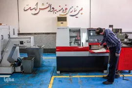 کارآفرینی و مهارت‌آموزی در سازمان فنی و حرفه‌ای