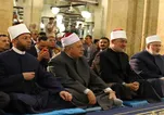 Célébration de la nouvelle année hégirienne 1448 H à Al-Azhar