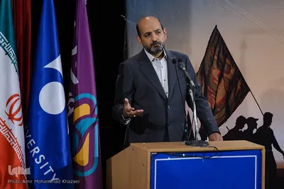 همایش علمی رسانه و مناسک