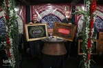 «به رسم خادمی» در همدان