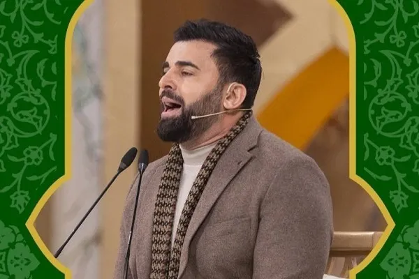 Mehfil Kur'ani programı:  İran Kur’an diplomasisi için bir platform