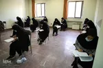 آزمون استخدامی نهضت سوادآموزی،مدرسین طرح امین و معلمان قرآنی‎‎