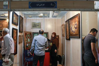 بخش صنایع دستی نمایشگاه بین‌المللی قرآن
