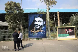 نماز جمعه تهران - 17 آبان‌ماه