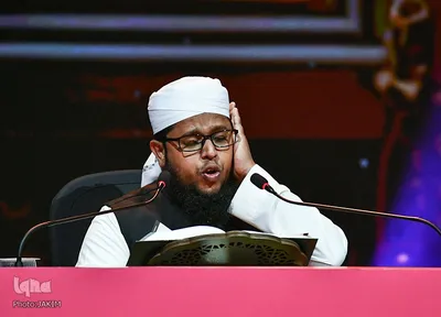 چهارمین روز مسابقات بین‌المللی قرآن مالزی