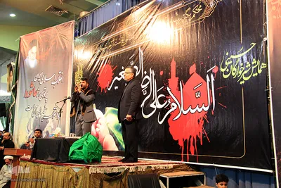 همایش شیرخوارگان حسینی در اراک