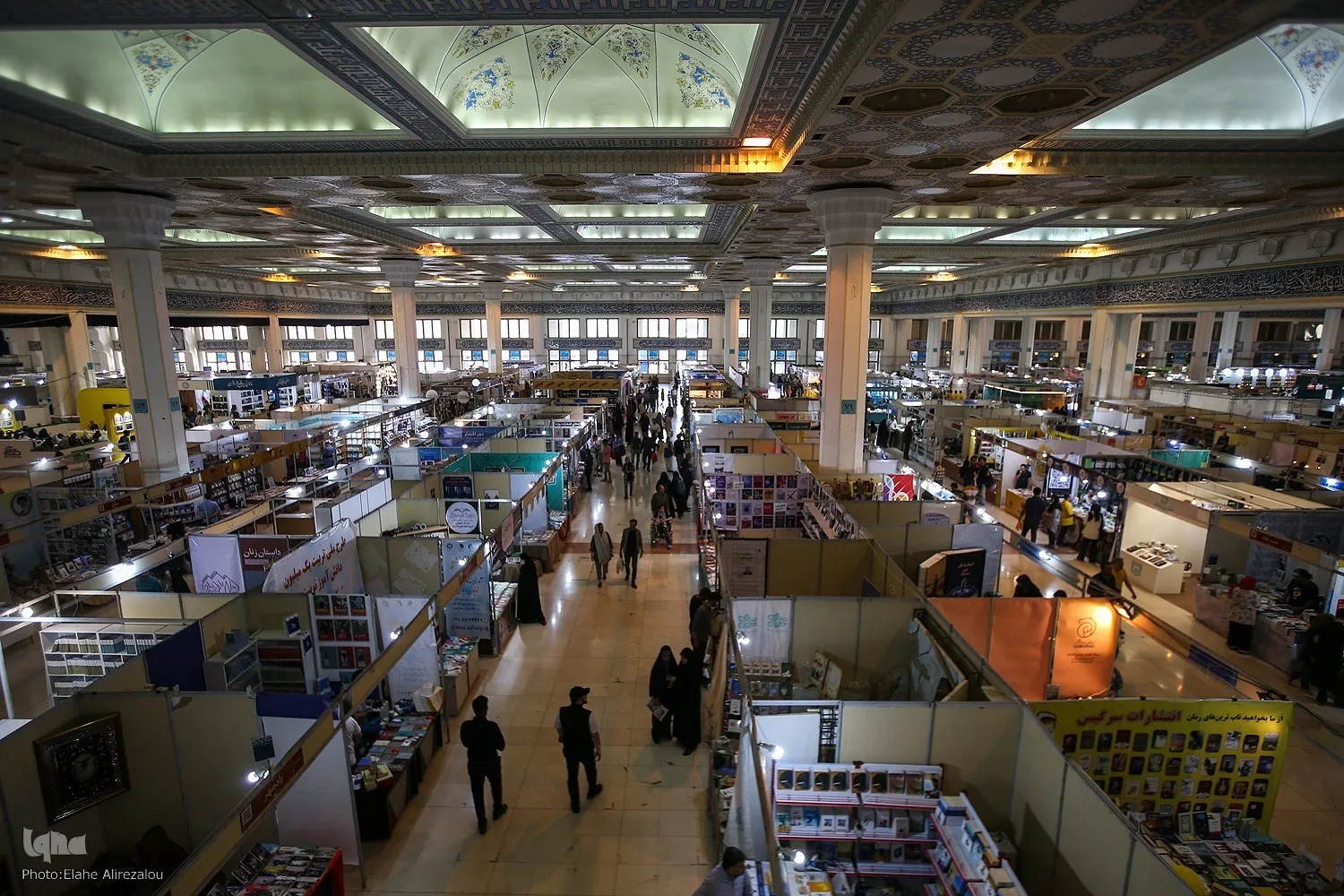 اعلام فراخوان شعار نمایشگاه بین‌المللی کتاب تهران