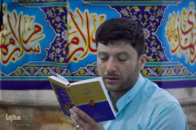 حال و هوای مسجد مقدس جمکران در آخرین شب دهه مهدویت