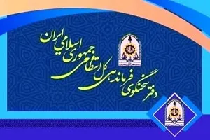 دفتر سخنگوی پلیس از تشکیل تیم کارآگاهانِ زبده برای دستگیری عاملانِ قتل حمیدرضا رجب‌زاده خبر داد.
