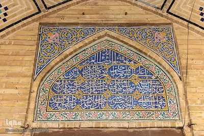 مسجد علی‌قلی‌آقا اصفهان