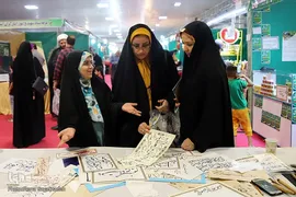 چهارمین روز نمایشگاه قرآن و عترت خوزستان