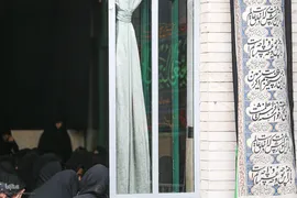 روز آخر روضه حسینیه ارفع الواعظین
