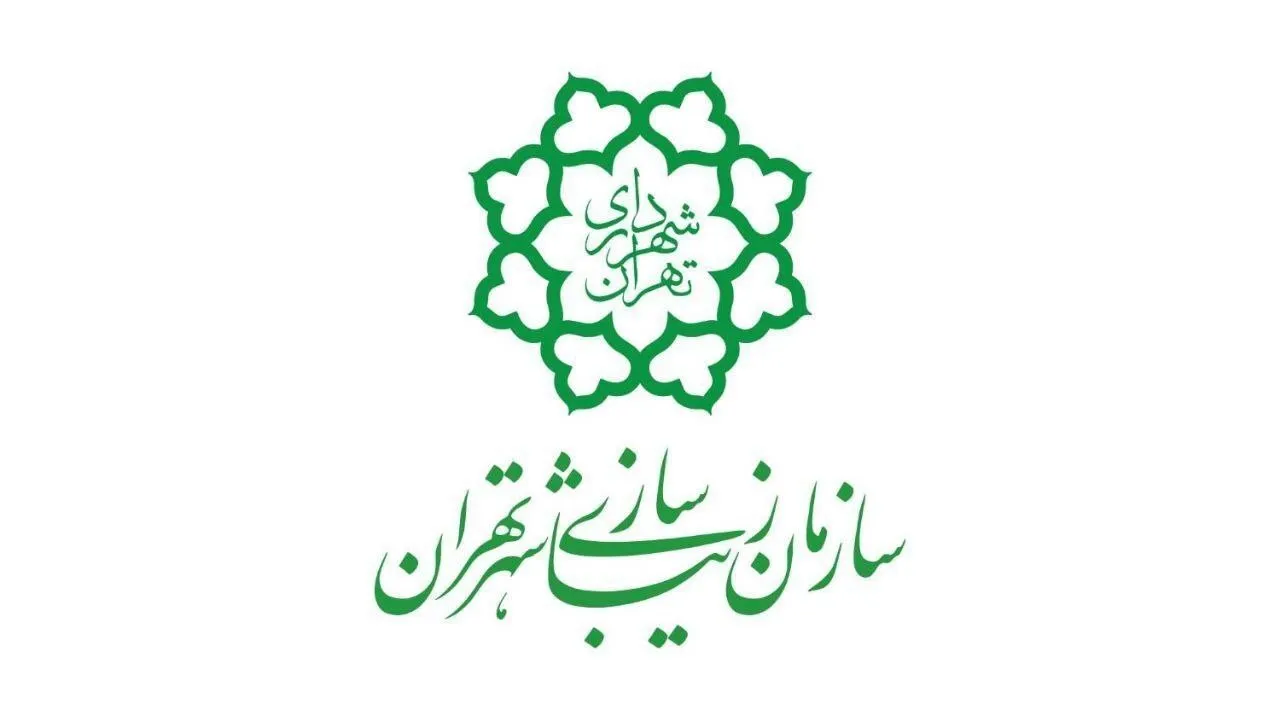 اعلام فراخوان نشان عاشقی برای خلق آثار هنری عاشورایی در تهران