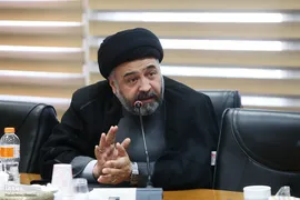 کمیسیون آموزش عمومی قرآن