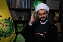 Iraq’s Nuajba: Resistance to Celebrate Victory over Corpses of Occupiers