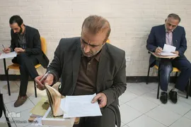 شانزدهمین دوره مسابقات قرآنی فرهنگیان استان تهران
