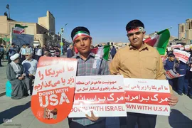 راهپیمایی ۱۳ آبان در یزد
