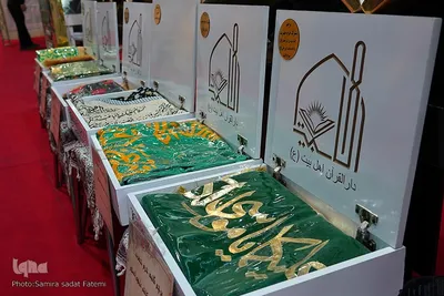 حال و هوای روز دوم بیستمین نمایشگاه قرآن اصفهان