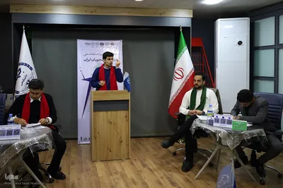 ایستگاه پایانی چهاردهمین مسابقات مناظره دانشجویان در اصفهان