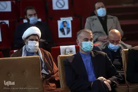 مراسم افتتاحیه رادیو مقاومت