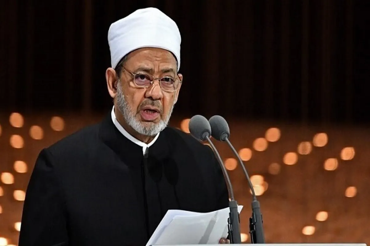 Sheikh Al-Azhar ya yi bayani ne kan sakon Musulunci na zaman lafiya a kwamitin sulhu