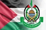 استقبال حماس از برچیده شدن تله مرگ آمریکایی در غزه