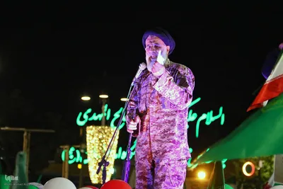 ایستگاه شاهچراغ قرار شب پنجاه وپنجم از شب های اقتدار شیرازی ها