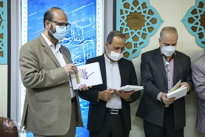 آیین رونمایی از کتاب فراز و فرود