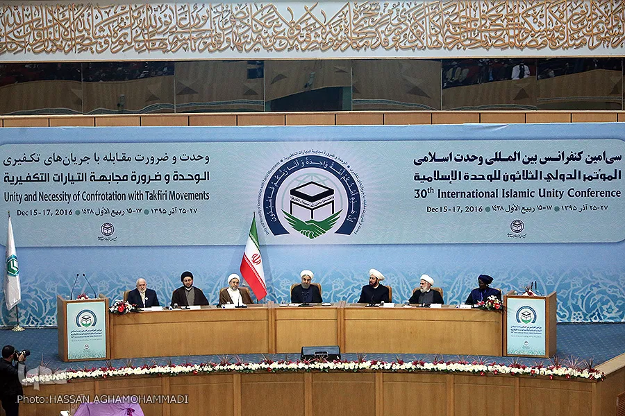 Kongamano la 30 la Kimataifa la Umoja wa Kiislamu laanza Tehran