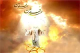 حجاج نفس خود را در عید قربان، قربانی می‌کنند